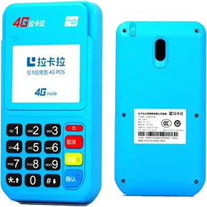 安庆拉卡拉电签版扫码POS机